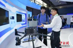 2025国际低空经济贸易博览会（广